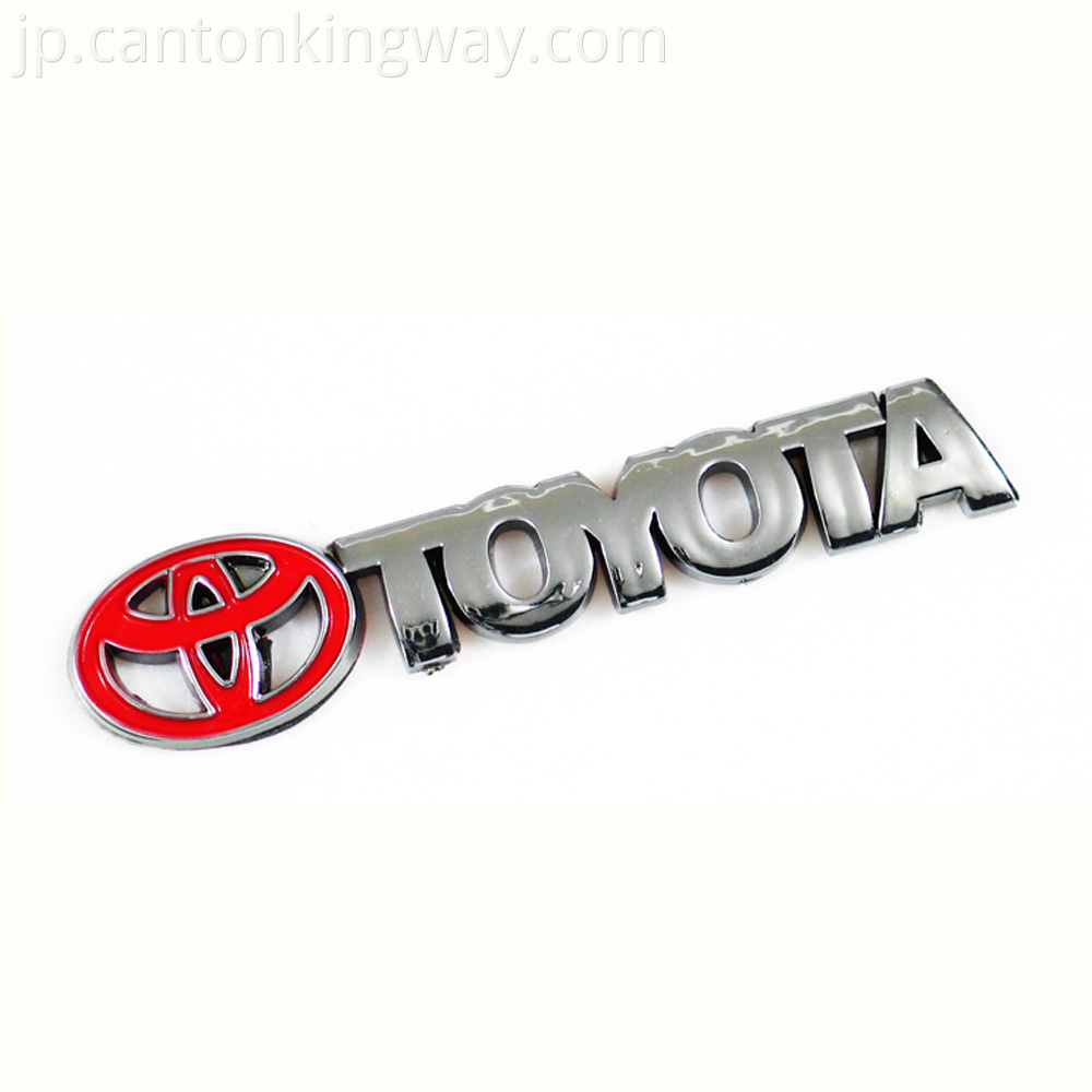 Car Logo And Toyota Letters Chrome Emblem